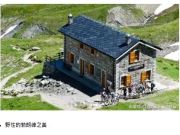 La Casermetta au Col de La Seigne sur des sites chinois